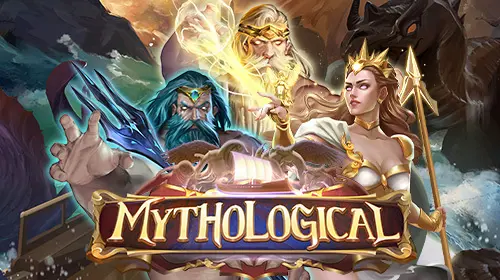Mythological - Spin City - Congo